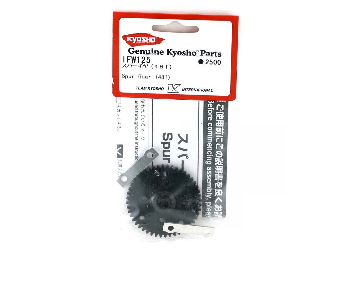 Kyosho Center Differential Spur Gear (MP777) (48T) - Image 3