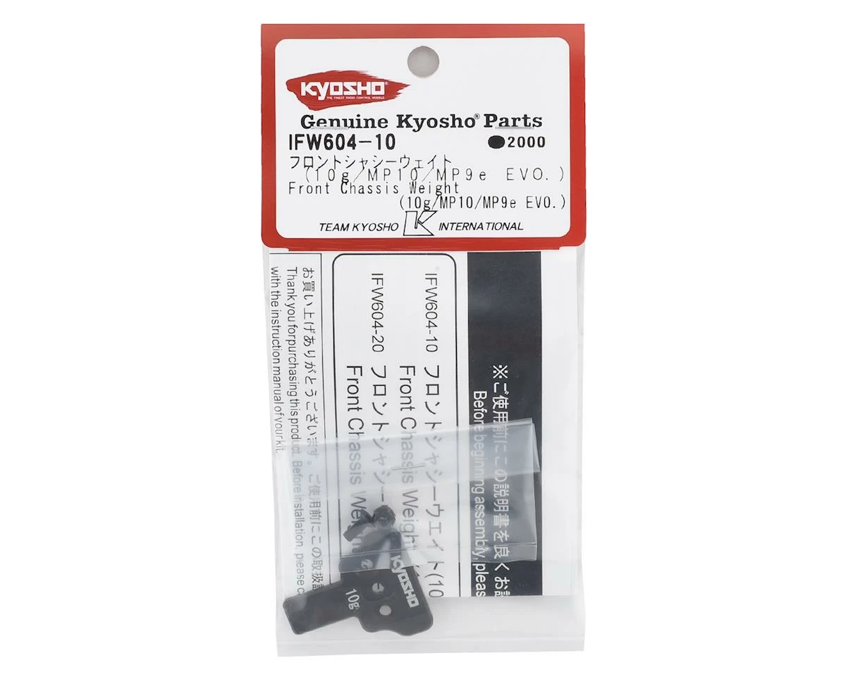 Kyosho MP10 Front Chassis Weight (10g) - Image 2