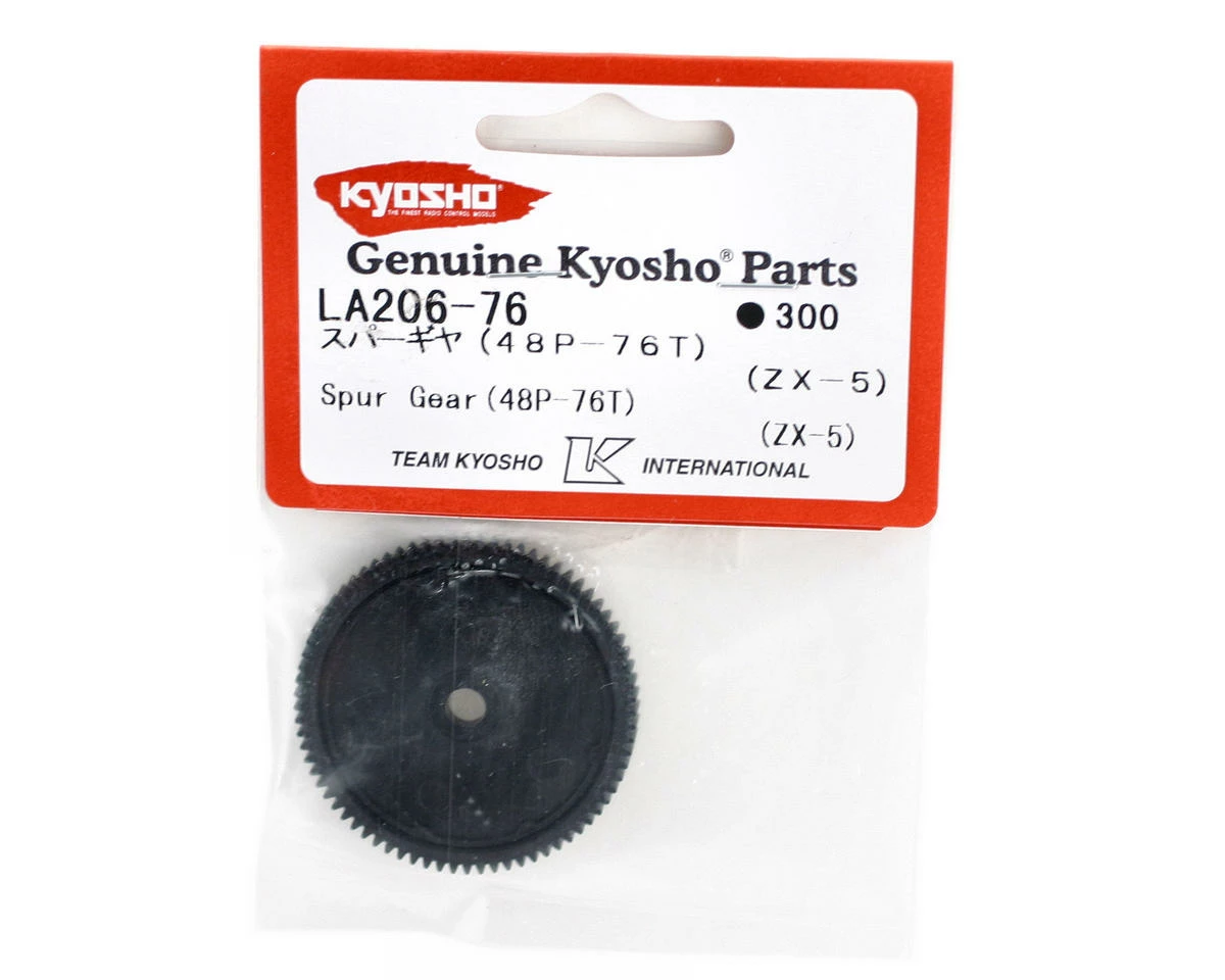 Kyosho 48P Spur Gear (76T) - Image 2