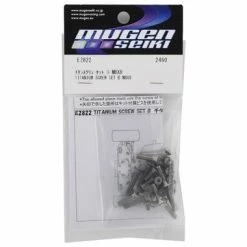 Mugen Seiki BX8 Titanium Lower Screw Set B