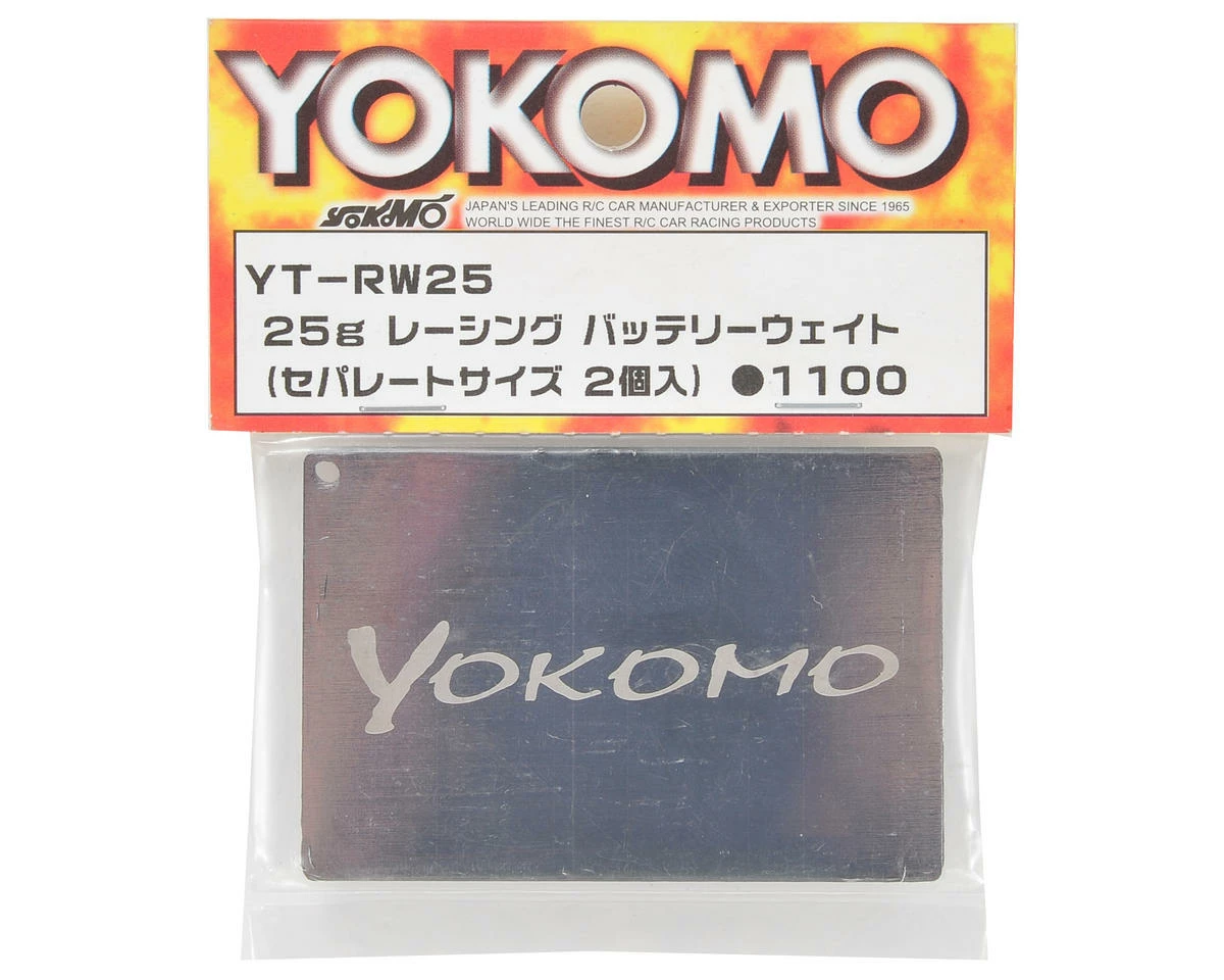 Yokomo Racing Battery Weight Plate (2) (25g) - Image 2